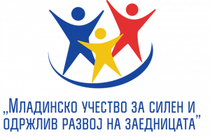 Закони и стратегии